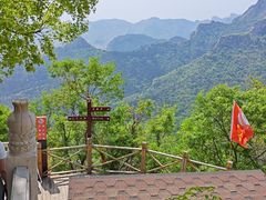 -青岩寺风景区