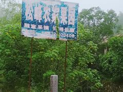 -三国赤壁古战场