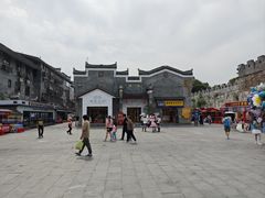 -东西巷
