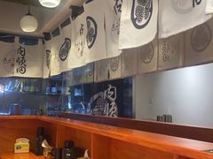 -天妇罗内顺田(罗湖店)