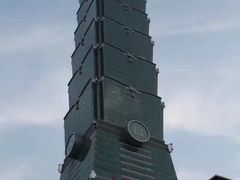 -台北101