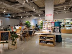-松雷何所有(中央大街店)