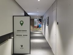 -众独空间沉浸式自习室(三阳路铂仕汇店)