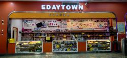 -成都星期8小镇(江宁南路店)