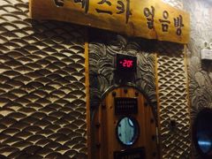 -纽斯桑拿会所(天山店)