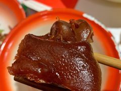 卤得很入味的猪脚-遇见老南昌-柴火灶(顺外路店)