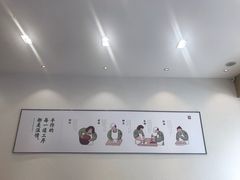 -袁记云饺(世纪城店)