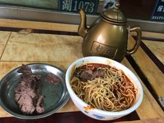 -清真·马安军辣子牛肉面