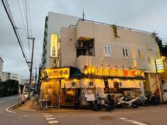-鰓呼吸(那覇久茂地店)