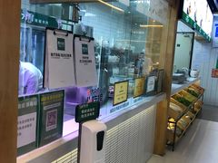 -费大厨辣椒炒肉(万家丽一店)