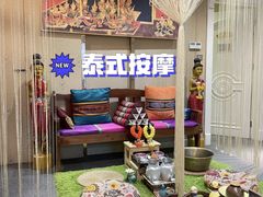 -享泰·泰式按摩SPA私家会所(大沥店)