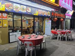 -友强·23年特色海鲜大排档(厦门店)