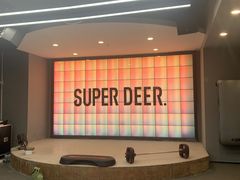 -超鹿运动(五四路恒力城店)