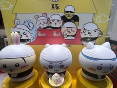 -心斋桥