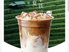 -瑞幸咖啡(新世界中心店)