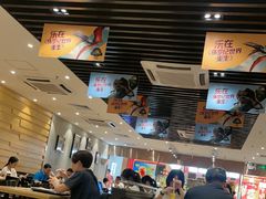 -大家乐(广州中华广场店)