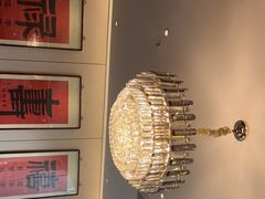 -登瀛楼(鼓楼店)