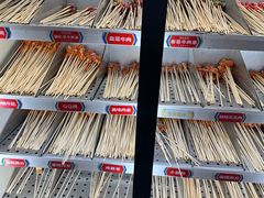 -大斌家串串火锅(马栏山店)