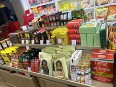 -川名堂四川特产(川办店)