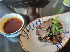 -有家驴肉黄面(敦煌店)