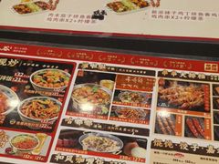-和合谷(北京市王府井百货大楼店)