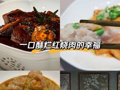 -怡情荟•海鲜青岛菜(五四广场旗舰店)