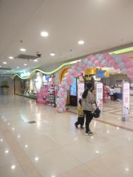 -孩子王(海悦店)