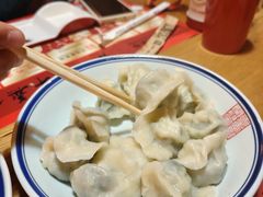 -新兴园饺子馆(北京百子湾店)