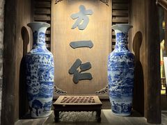 -紫阳古街
