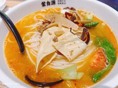 -蒙自源米线大王(南山大新商业街店)