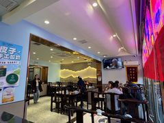 -马记伊源斋涮肉·清真菜(百子湾店)