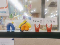 -艺塔木美学教育(和达校区)