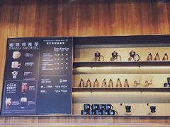 -星巴克(天津大悦城第二店)