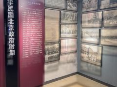 -青岛德国监狱旧址博物馆