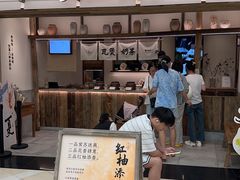 -李山山茶事(景枫店)