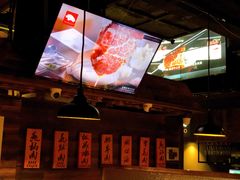 -原牛道·潮汕围炉火锅(讯美店)