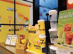 -7分甜(天津南开大悦城店)