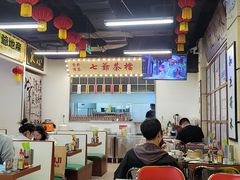 大堂-七爷清汤腩·港式餐厅(金狮广场店)
