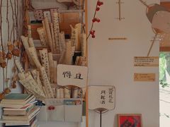 -小晴天咖啡馆