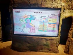 -探洞工场(丰科万达旗舰店)