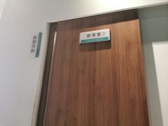 -天津大学爱尔眼科医院(天津总院)