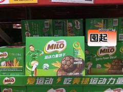 -山姆会员商店(亦庄创意生活广场店)