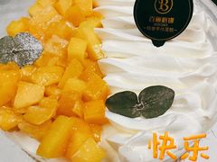 -BRIGNA百丽格娜·纯动物奶油生日蛋糕(浦东店)