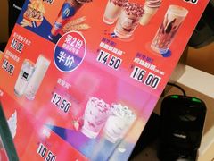 -麦当劳(金桥店)