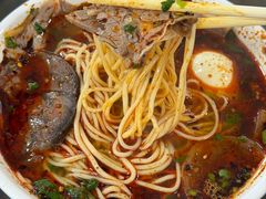 -吾穆勒蓬灰牛肉面·清真(北滨河中路店)
