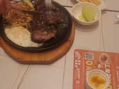 -豪享来牛排(人民店)
