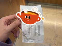 -味妙顺德厨房(绿地缤纷城店)