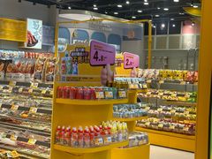 -三只松鼠生活馆(芜湖弋江金鹰店)