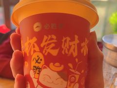 -必胜客(双榆树店)