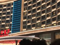 -郴州瑞际酒店